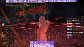 【沐】戰(zhàn)技篇5-戰(zhàn)技流（高傷）P2番外篇8P2-2狗騎P2-2（物理：刺）