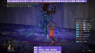 【沐】戰(zhàn)技篇5-戰(zhàn)技流（高傷）P2番外篇64P2黑王P2（物理：無）