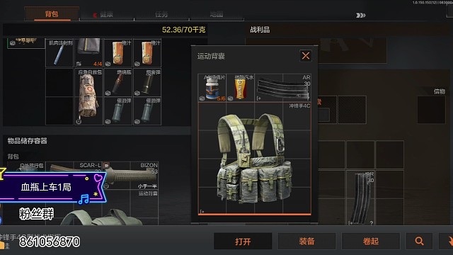 野排队友能给你带来什么？