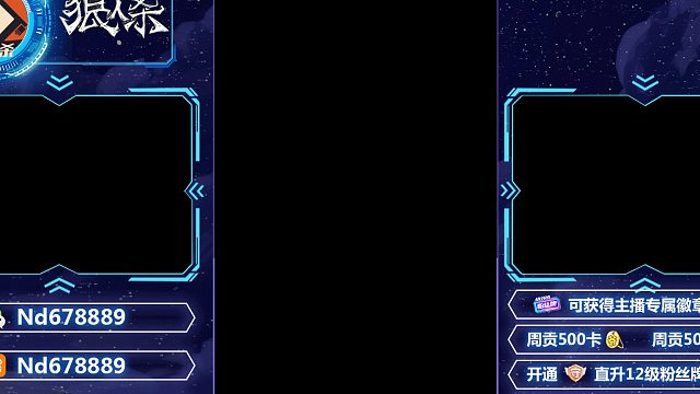 悍跳活捉预言家3狼绑票
