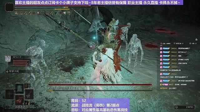 【沐】战技篇5-战技流（高伤）P2番外篇35P2双尊府P2（中期怪伤害数据对比）