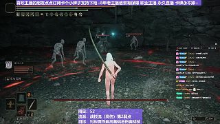 【沐】戰(zhàn)技篇5-戰(zhàn)技流（高傷）P2番外篇6P2-2墓穴斗士P2-2（中期怪傷害數(shù)據(jù)對比）