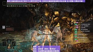 【沐】戰(zhàn)技篇5-戰(zhàn)技流（高傷）番外篇95大牛（戰(zhàn)技：點燃靈火物理：刺屬性：魔狀態(tài)：冰）