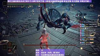 【沐】戰(zhàn)技篇5-戰(zhàn)技流（高傷）P2-3丈母娘P2（物理：斬）
