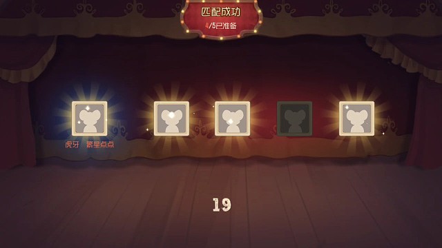 宗师tomvs3宗师老鼠