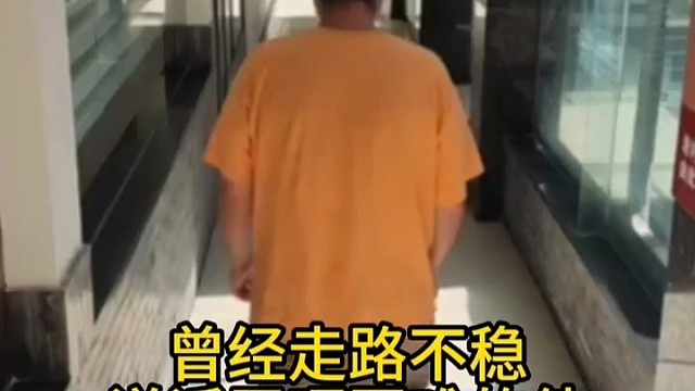 等会等会电话