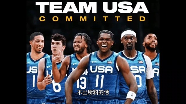 不出所料的话，本届世界杯冠军将在以下4队中产生