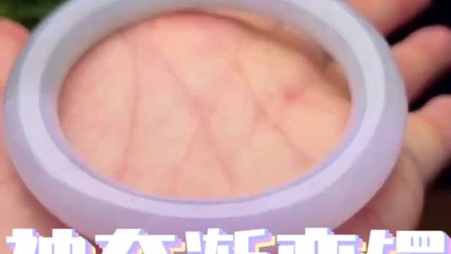 熊猫一样稀缺的手镯假的？结局这种手镯你见过吗？