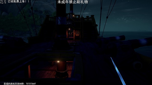 偶遇超强板工！！