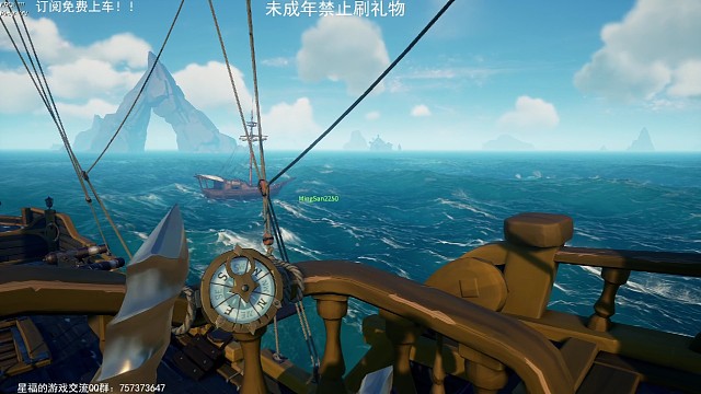 铝合金单桅！！