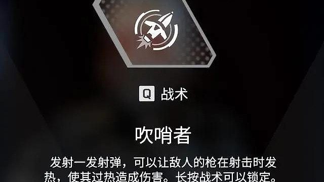 头一回见到这样的击杀 人傻掉了