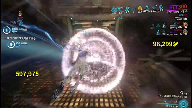 双服圆梦主播，等你来圆梦