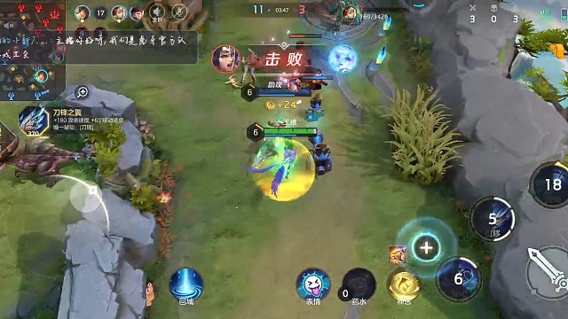 要成功，先发疯，不顾一切向前冲