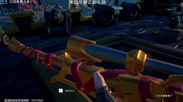 铝合金单桅！！