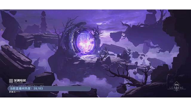 我发布了一个新视频，快来围观吧！