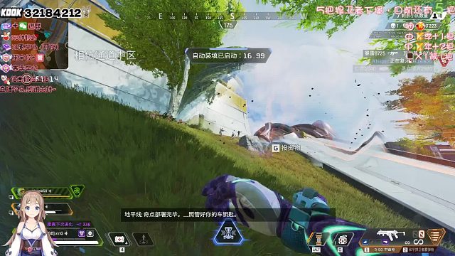 你就说打没打中吧