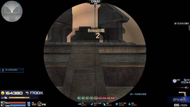 1700空枪和拉法处理还是不行