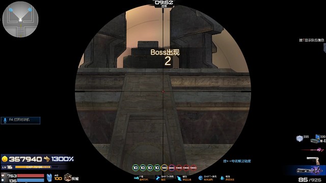 两分钟62唉处理好一点就好了