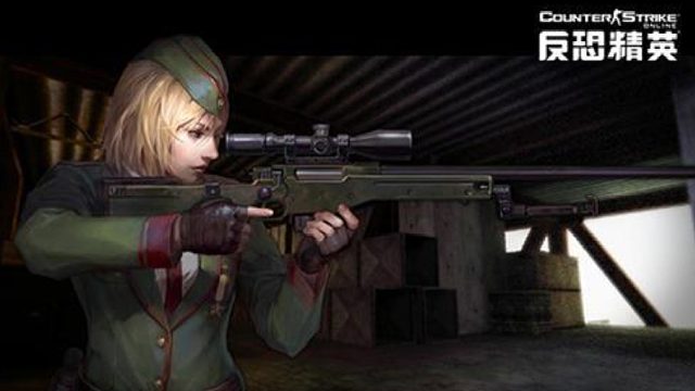 反恐精英-重狙>致青春<48-11