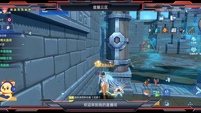 鱼的爆发还是强的