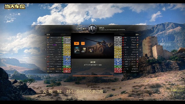 打的好不如接的好