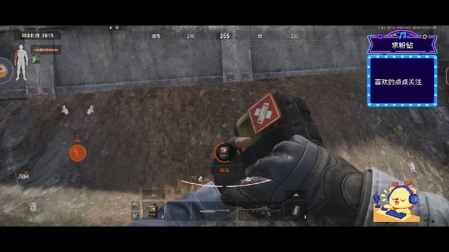 暗区突围：第407期下