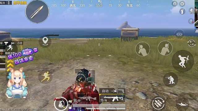 今天晚上我玩不了游戏，因为天天训练。军事训练。队友不带我一起玩。队友说我天天带她们都是送快递，我可怜