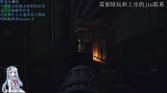 到最后也没用