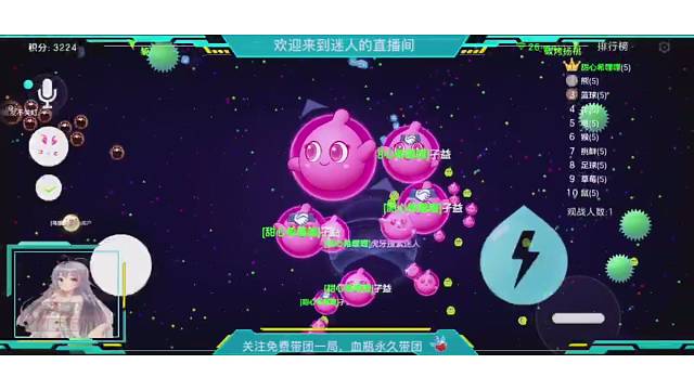 直播素材（纯享版）