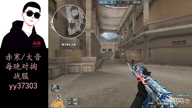 赤寒考核10上8，你能上几个呢？