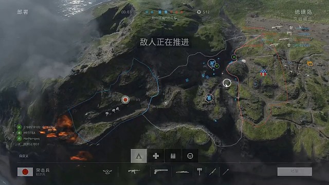 #戰(zhàn)地五戰(zhàn)地5話說求芭bi木捏牛是個(gè)啥？
