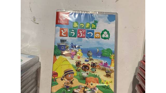 現(xiàn)下最火最好玩的幾款游戲，任天堂switch全線卡。閑魚小店：Switch家的小孩