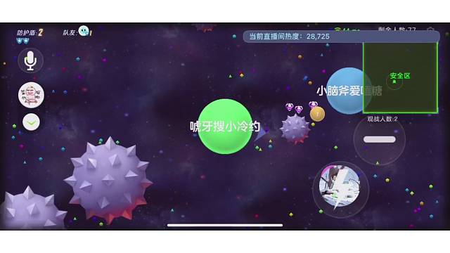 自由狙击/订阅加粉丝团留言