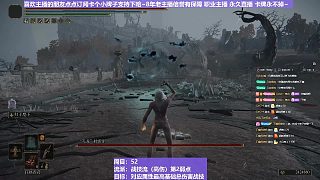 【沐】戰(zhàn)技篇5-戰(zhàn)技流（高傷）P2番外篇44P2大火龍P2（物理：刺）