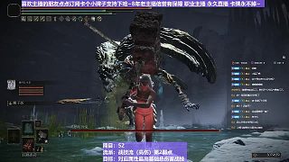 【沐】戰(zhàn)技篇5-戰(zhàn)技流（高傷）P2番外篇47P2雙石像鬼P2（物理：打擊）