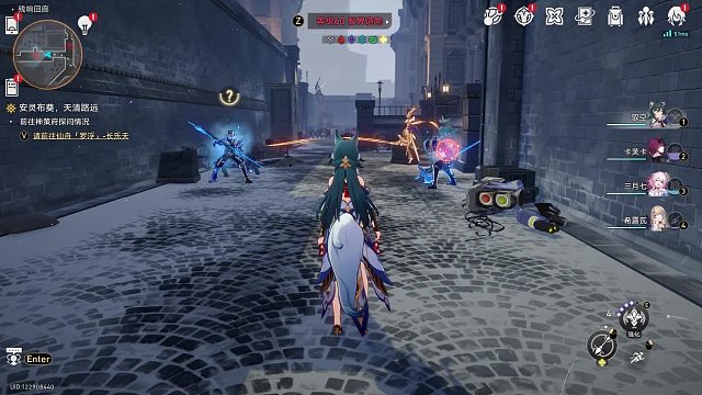 别急嘛,能抓到算我输!