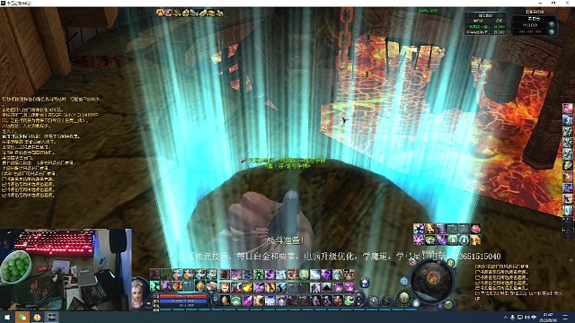 混乱咒语他可不疼人哟