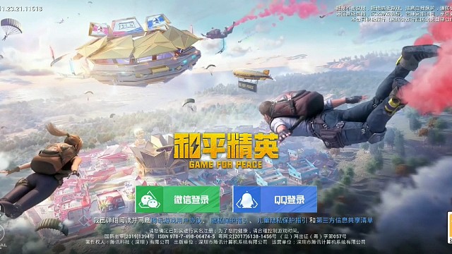 无语了