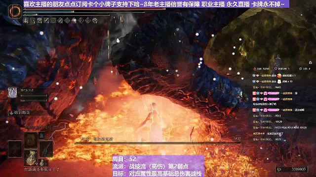 【沐】战技篇5-战技流（高伤）P2-6死龙P2（经过7段视频分析过的这把10035是标准满伤）