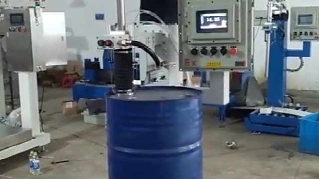 定量称重灌装机200KG润滑油灌装机