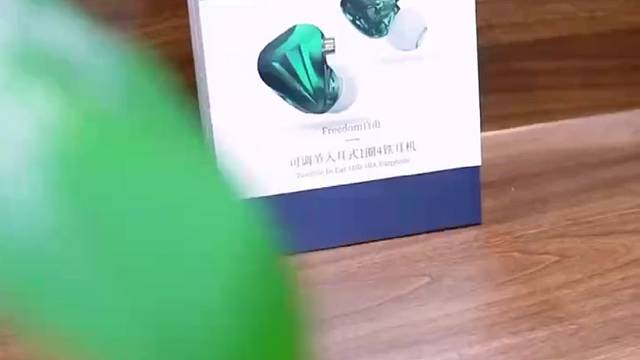 10个单元喇叭，给你全新体验。