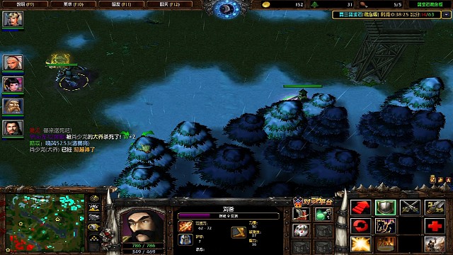 鸟备，又把对面打跑了