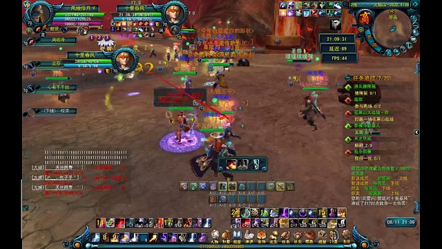 天命西游——秒岩宫