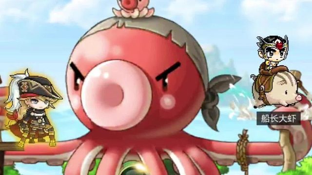 冒险岛手游：送给妹妹的“特别”礼物！