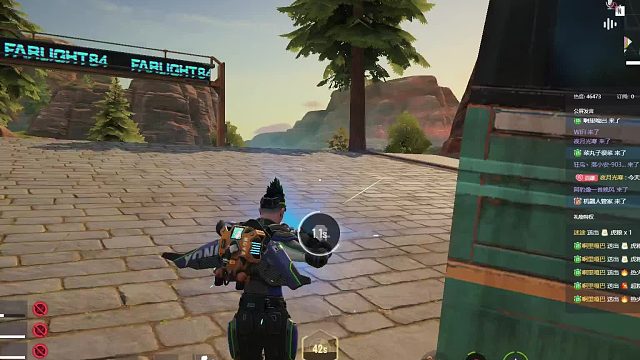 远光84免费游戏一起来玩呀