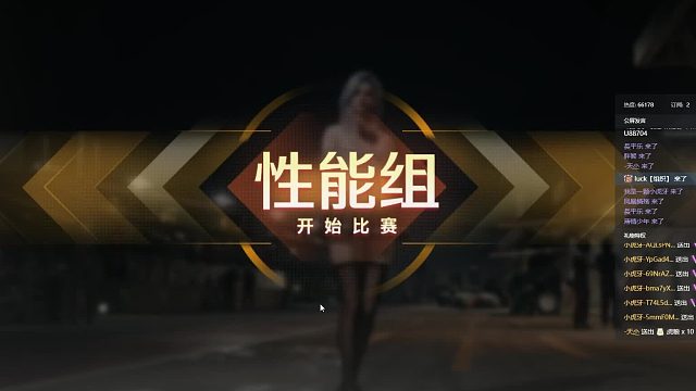 巅峰极速一起来玩呀新版本冲冲冲