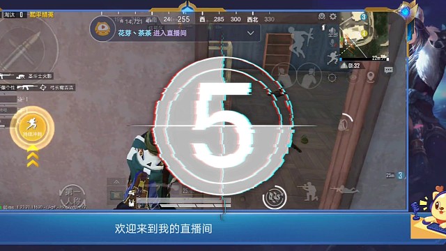 苟分又苟不了，钢枪又钢不过，太难了