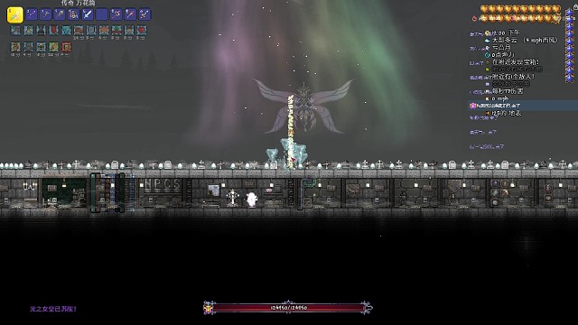 数据说话，龙卷到底行不行？（扫除刻板印象72秒白光）