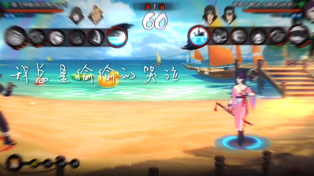 前奏很长，你愿意等我吗。