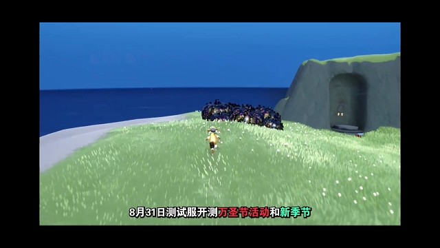 测试服万圣节：螃蟹入侵、物品展示！